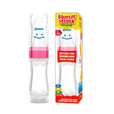 SHIELD BABY FEEDER 150ML SQUEEZE